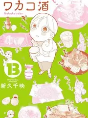 笑点研究所 搞笑综艺手机免费观看